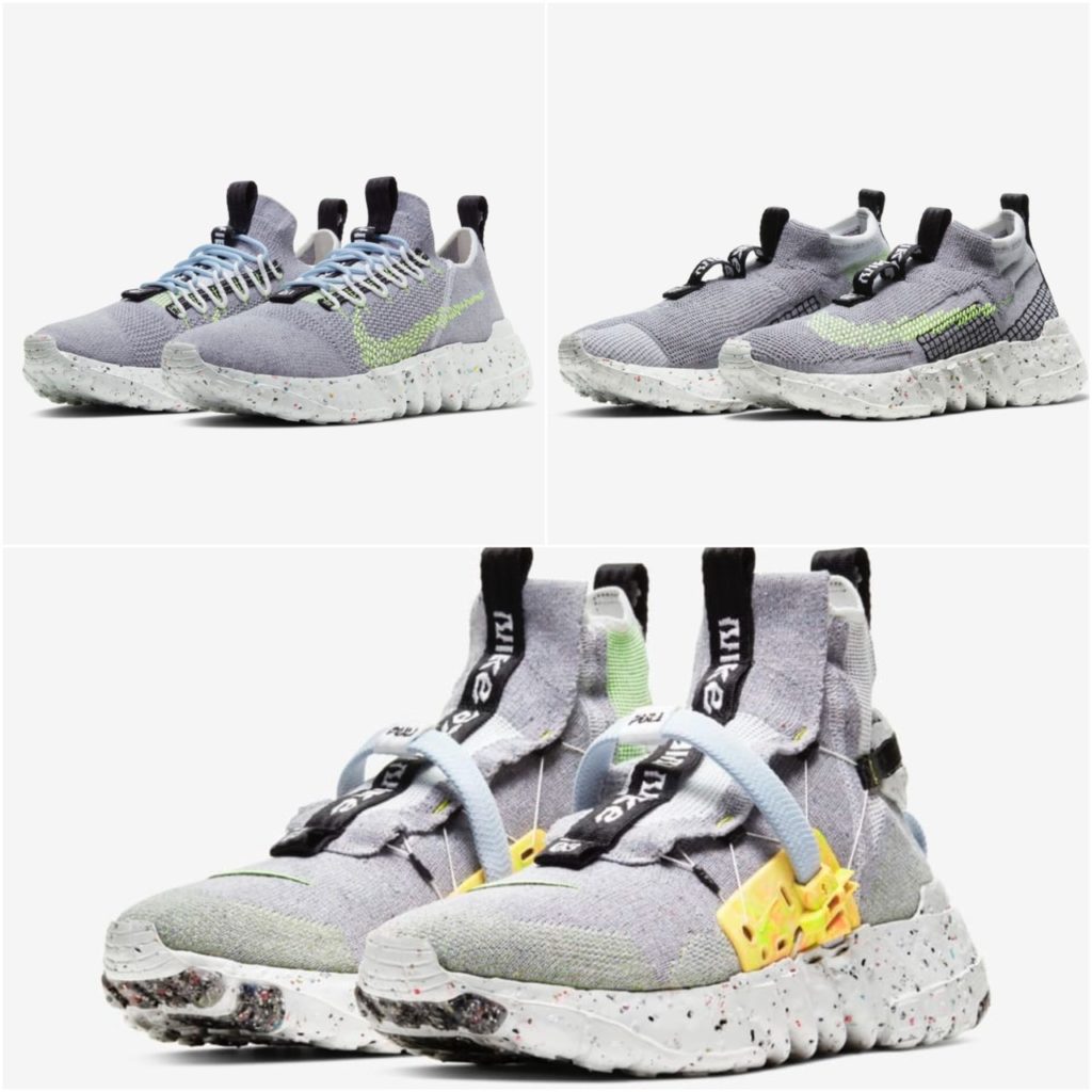 nike space hippie volt 02
