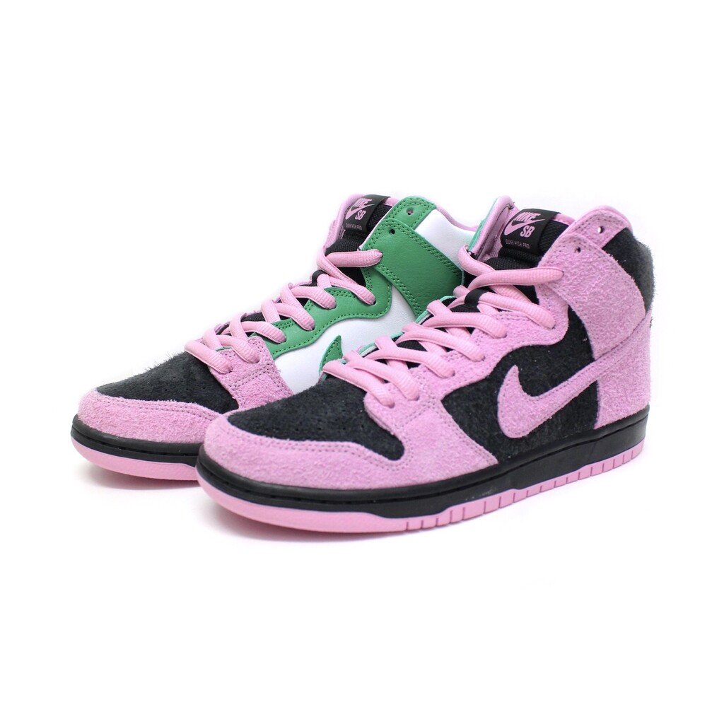 sb dunk high pro invert resell