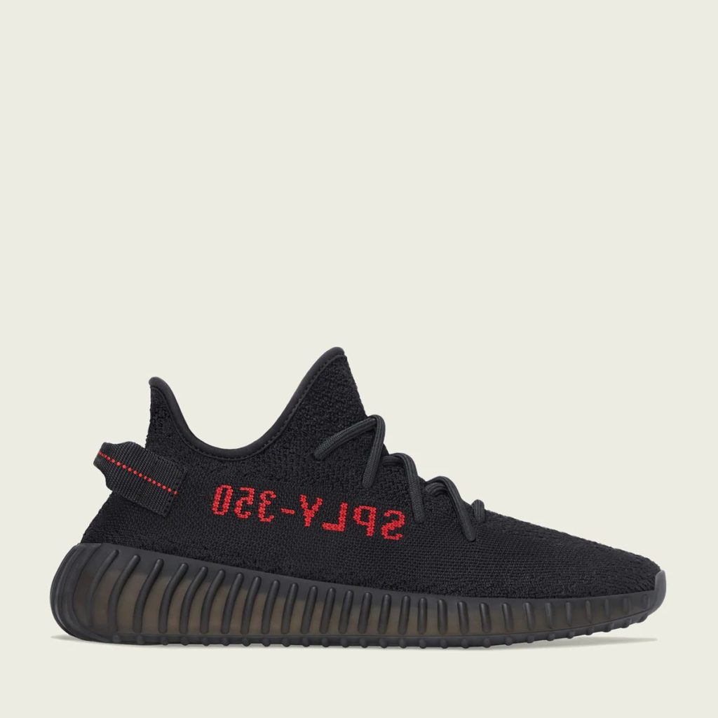 yeezy boost 350 upcoming 2020