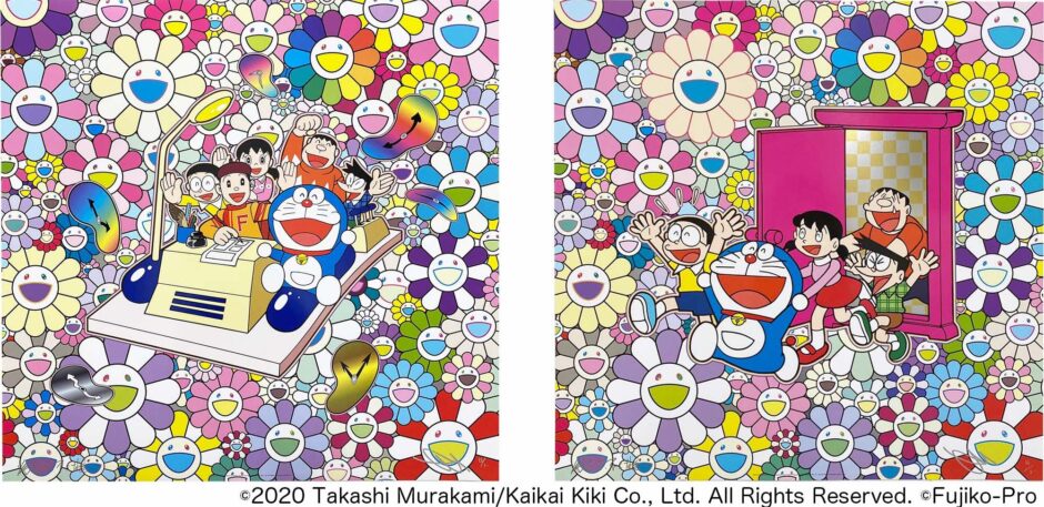 青空の下、楽しいね（ポスター作品） 村上隆 カイカイキキ ドラえもん ...