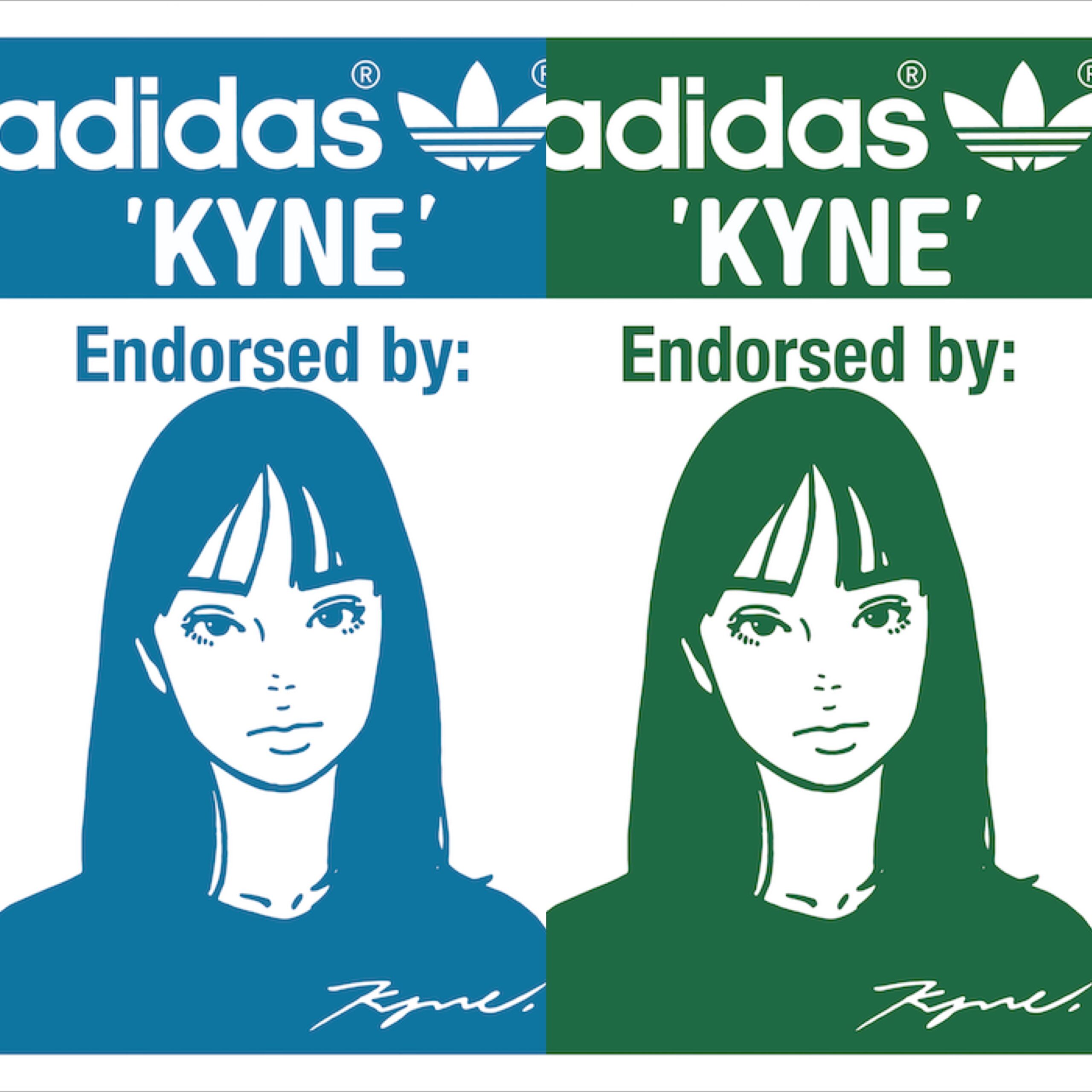 2021/12/18〜抽選】STAN SMITH KYNE シルクスクリーン作品2種 | 転売 ...