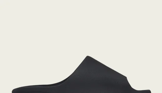【2022/7/25再販】adidas YEEZY SLIDE “ONYX”