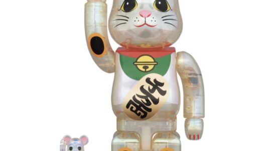 【2022/4/30（日）発売】BE@RBRICK 招き猫 透明メッキ 100％ & 400％ / 1000%