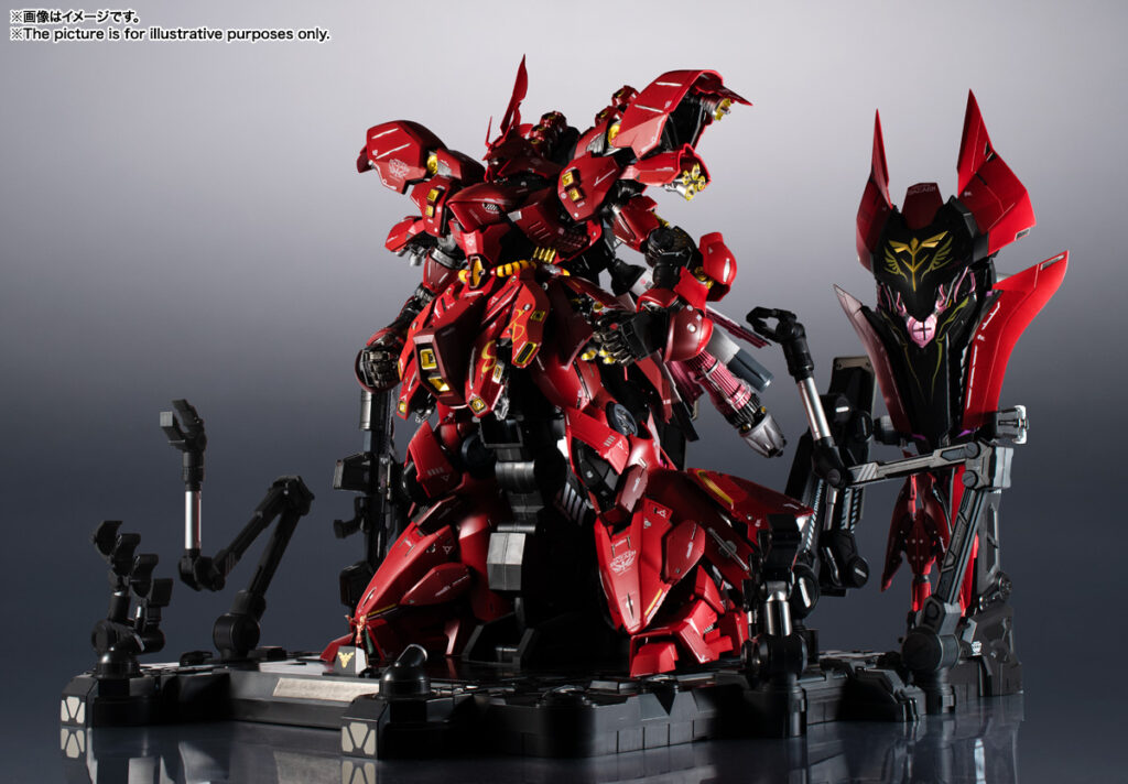 kaitaishouki-msn-04-sazabi-