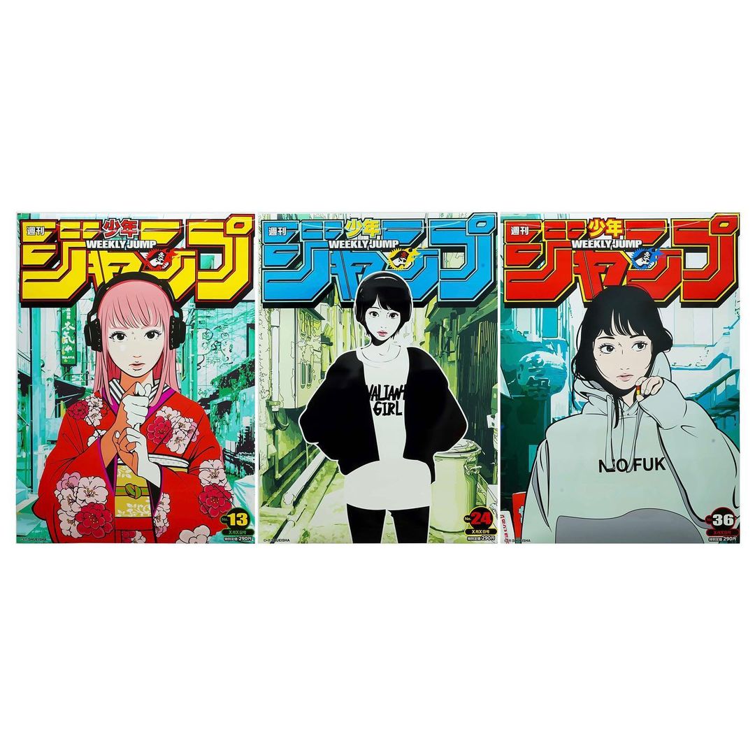 選べる２個セット バックサイドワークス ジャンプ サイン入り ポスター