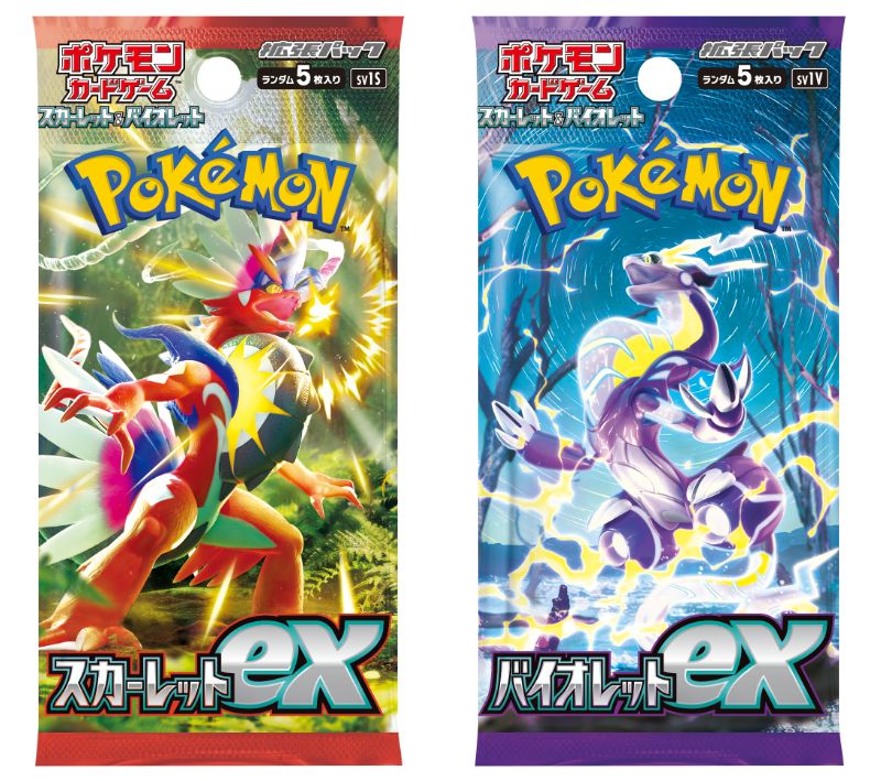 2023/1/20（金）発売】ポケモンカードゲーム スカーレット