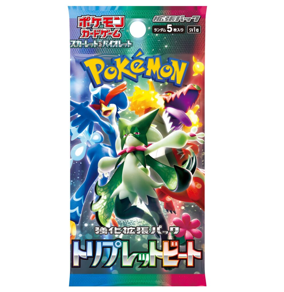 【2023/3/10（金）発売】ポケモンカードゲーム スカーレット