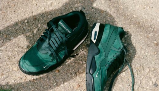 【2024/7/20（土）発売】Nigel Sylvester × Nike Air Jordan 4 RM SP “Fence Green”