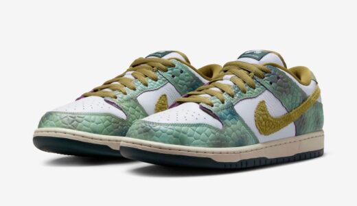 【2024/8/29（木）発売】Alexis Sablone × Nike SB Dunk Low Pro QS “Chameleon”