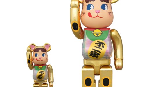 【2024/8/13まで抽選】BE@RBRICK 招き猫 ペコちゃん 金メッキ 蓄光ミルキー入り 100% & 400%