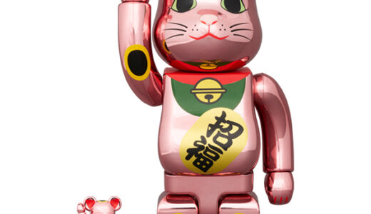 【2024/8/24（土）発売】BE@RBRICK 招き猫 招福 桃金メッキ 100％ & 400％