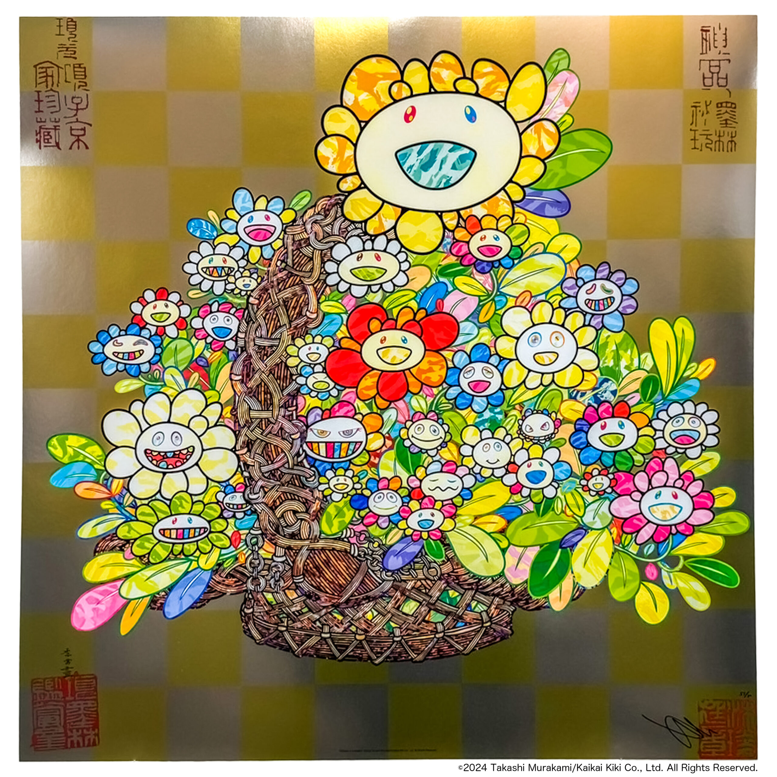 murakami-takashi-poster-202411