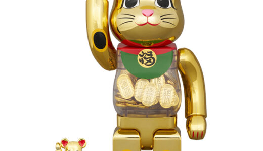 【2025/5/24（土）発売】BE@RBRICK 招き猫 小判 開運 弍 金メッキ 100％ & 400％