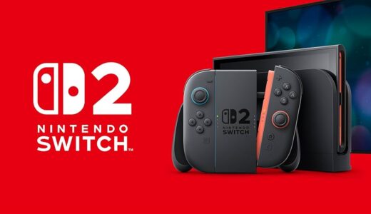 【2025/6/5（木）発売】Nintendo Switch 2