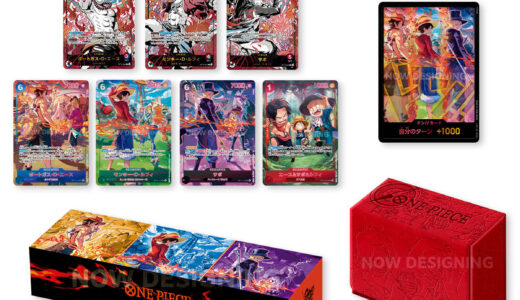 【2026/6/21まで抽選】ONE PIECE カードゲーム English 3rd Anniversary set