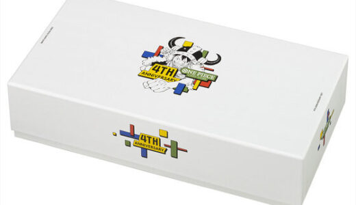 【2026/8/3〜抽選】ONE PIECEカードゲーム 4th Anniversary Set