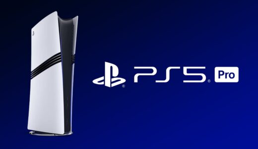 【2026/9/28〜抽選】PlayStation 5 Pro
